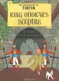 Herge - The Adventures of Tintin: King Ottokar's Sceptre