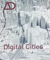  - Digital Cities: Volume 79, №4, 2009