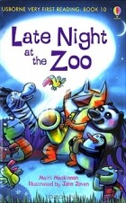 Маири Макиннон - Late Night at the Zoo