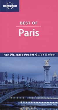 Терри Картер - Best of Paris