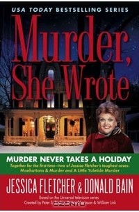 - Murder, She Wrote: Murder Never Takes a Holiday