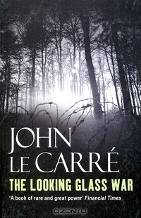 John le Carré - The Looking Glass War