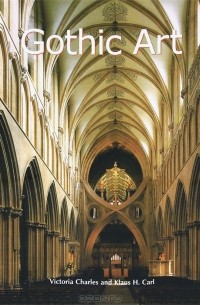  - Gothic Art