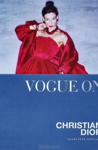 Шарлотта Синклер - Vogue on: Christian Dior