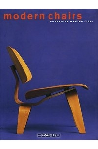  - Modern Chairs
