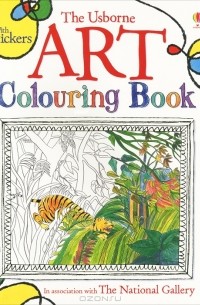 Сара Курто - Art Colouring Book