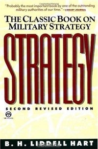 Бэзил Генри Лиддел Гарт - Strategy