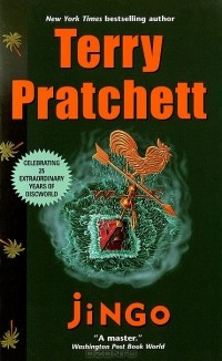 Terry Pratchett - Jingo
