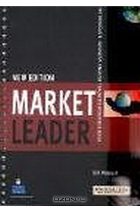 Билл Мэскалл - Market Leader: Intermediate Teacher's Book and DVD Pack (Market Leader)