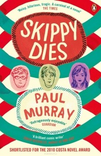 Paul Murrey - Skippy Dies