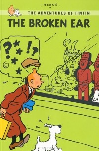 The Adventures of Tintin: The Broken Ear
