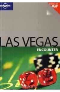 Сара Бенсон - Las Vegas Encounter