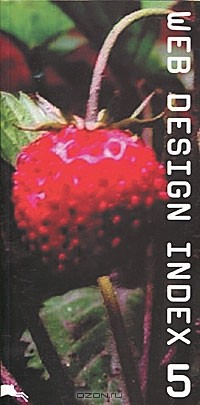  - Web Design Index 5 (+ CD-ROM)