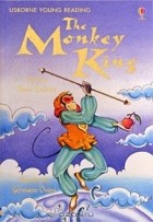  - The Monkey King