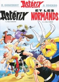 Рене Госинни - Asterix et les Normands