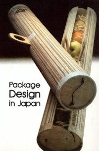  - Package Design in Japan