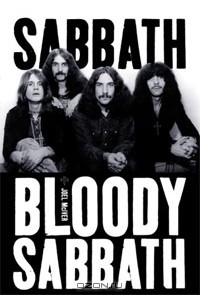 Джоэл Макайвер - Sabbath Bloody Sabbath