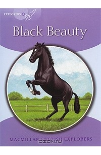 Анна Сьюэлл - Black Beauty: Level 5