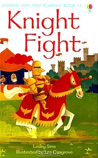 Лесли Симс - Knight Fight