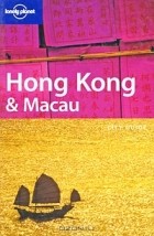 Steve Fallon - Hong Kong & Macau: City Guide