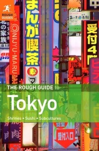 The Rough Guide to Tokyo