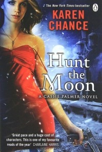 Карен Чэнс - Hunt the Moon