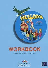  - Welcome 1: Workbook