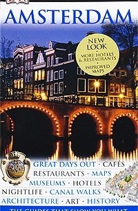  - Amsterdam