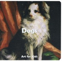 Клаус Х. Карл - Dogs: Puzzle books