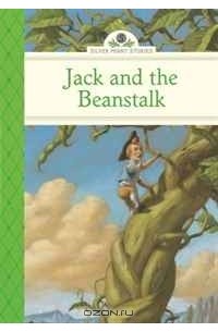 Диана Нэм - Jack and the Beanstalk
