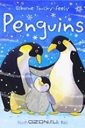 Фиона Уотт - Penguins
