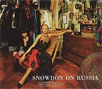 Victoria Charlton - Snowdon on Russia