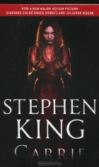 Stephen King - Carrie