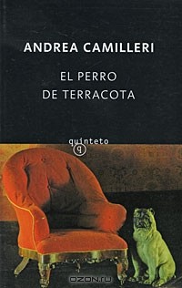 Андреа Камиллери - El perro de terracota