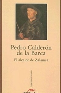 Доклад по теме Дон Педро Кальдерон де ла Барка