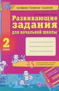 Мария Кожевникова - актриса, певица - биография | Последние новости жизни звезд skaterti-ot-kati.ru