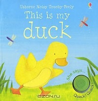  - This Is My Duck