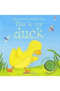  - This Is My Duck