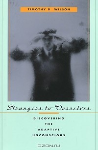 Strangers to Ourselves