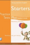 Rosemary Aravanis - Young Learners English: Starter: Teacher&#039;s Book (+ CD-ROM)