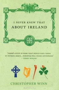 Christopher Winn - I Never Knew That About Ireland