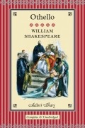 William Shakespeare - Othello