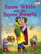 Н. Наумова - Snow-White and the Seven Dwarfs