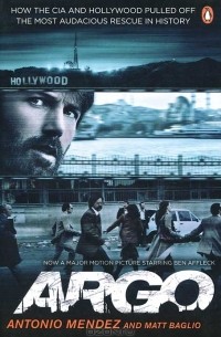  - Argo