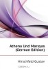  - Athena Und Marsyas  (German Edition)