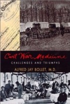 Альфред Боллет - Правда о хирургии времен Гражданской войны