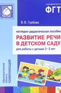 Пособие на ребенка (Kindergeld) | Handbook Germany