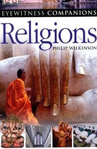 Филип Уилкинсон - Religions