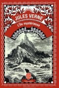 L'île mystérieuse