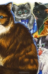 Кошка и котята